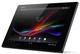 Sony Xperia Tablet Z Wi-Fi (foto 7 de 7)