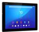 Sony Xperia Z4 Tablet LTE (foto 1 de 4)